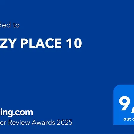 شقة Cozy Place 10 فيرتشيلي